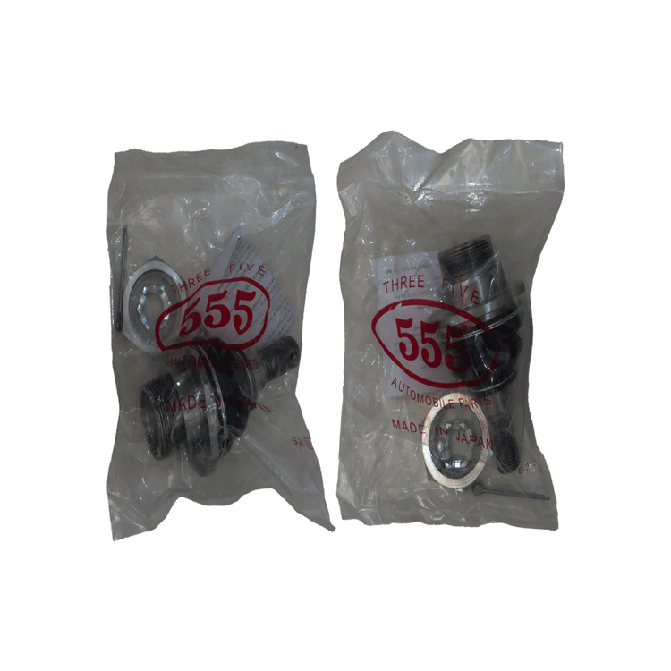 سیبک طبق پایین نیسان پیکاپ و رونیز 555 ژاپن