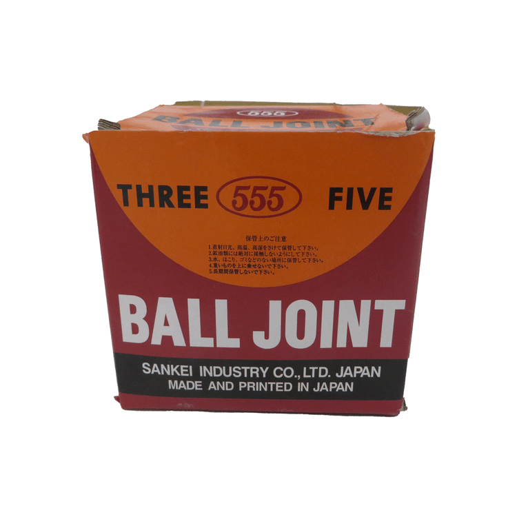 سیبک طبق پایین نیسان پیکاپ و رونیز 555 ژاپن