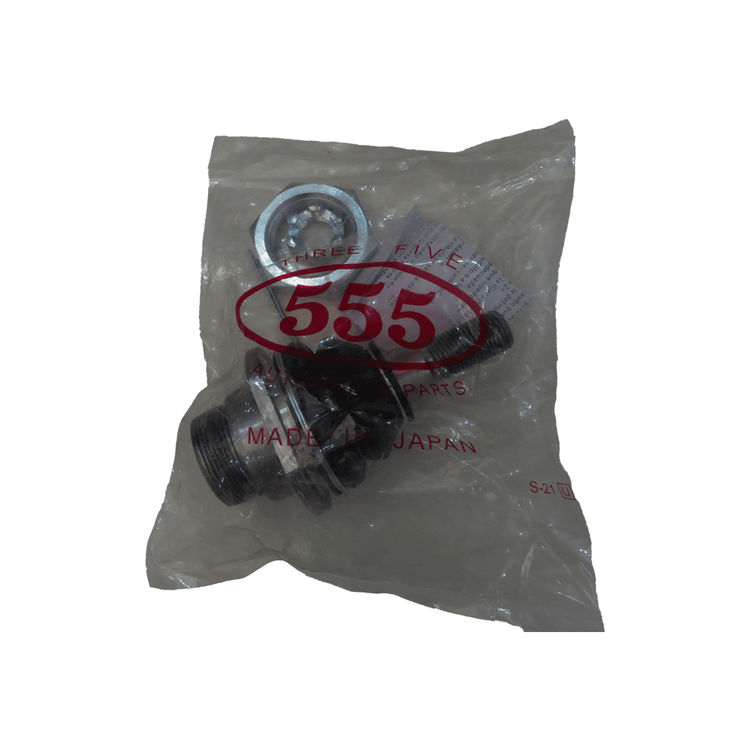 سیبک طبق پایین نیسان پیکاپ و رونیز 555 ژاپن